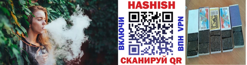 Купить наркотик Зима A-PVP  Псилоцибиновые грибы  МАРИХУАНА 