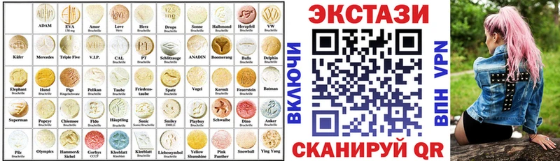 ЭКСТАЗИ Punisher Зима