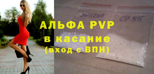 МДМА Семилуки