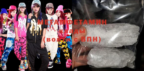 дмт Семёнов