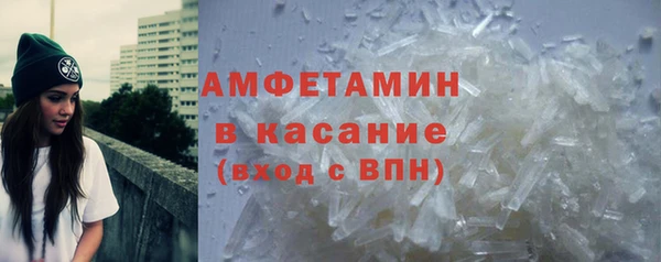 дмт Семёнов