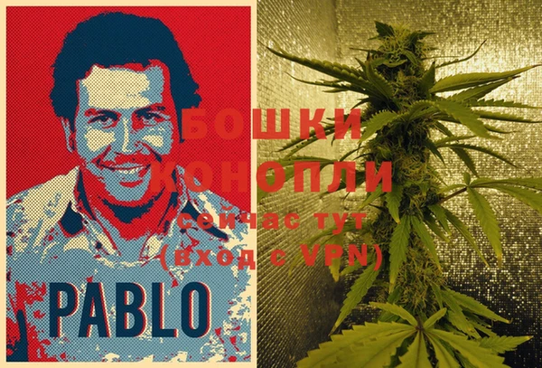 MESCALINE Арсеньев