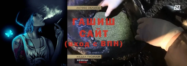mix Баксан