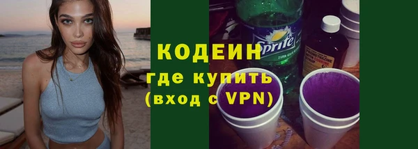 mix Баксан