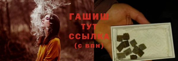 apvp Семикаракорск