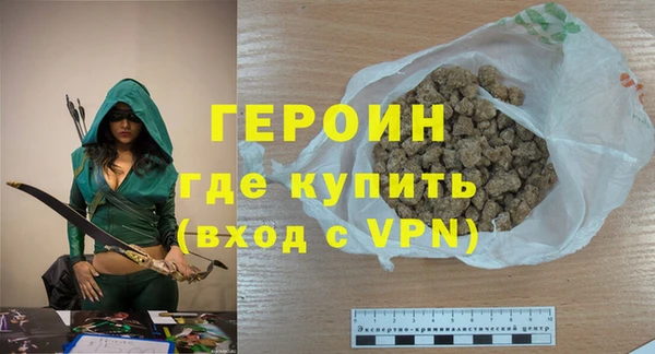 дурь Балахна