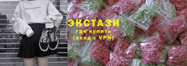 дурь Балахна