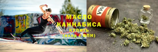 МДМА Семилуки