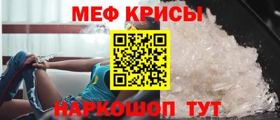индика Кандалакша