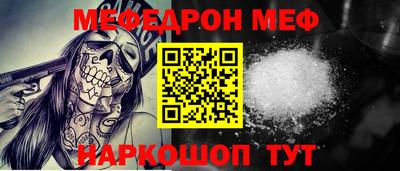 индика Кандалакша