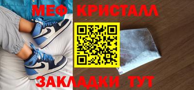 индика Кандалакша