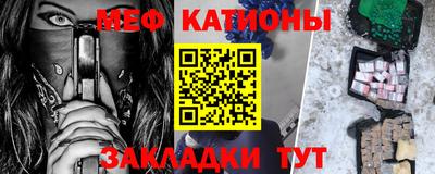 ПСИЛОЦИБИНОВЫЕ ГРИБЫ Канаш