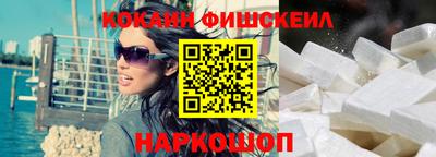индика Кандалакша
