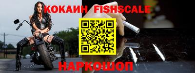 ПСИЛОЦИБИНОВЫЕ ГРИБЫ Канаш