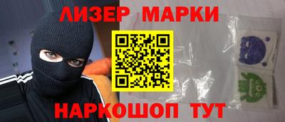 ПСИЛОЦИБИНОВЫЕ ГРИБЫ Канаш