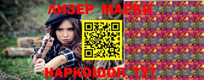 гашик Камышлов