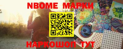 гашик Камышлов