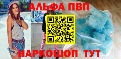 индика Кандалакша