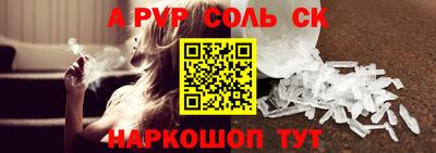 гашик Камышлов