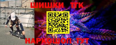 ПСИЛОЦИБИНОВЫЕ ГРИБЫ Канаш