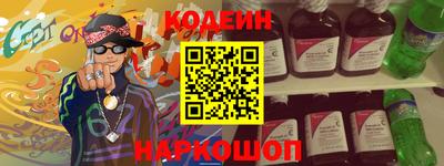 ПСИЛОЦИБИНОВЫЕ ГРИБЫ Канаш