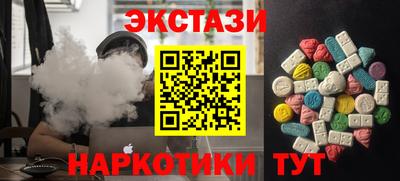 гашик Камышлов