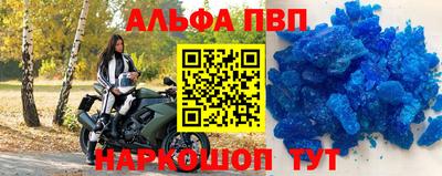 гашик Камышлов