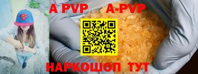 ПСИЛОЦИБИНОВЫЕ ГРИБЫ Канаш