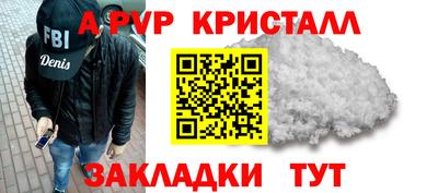 гашик Камышлов
