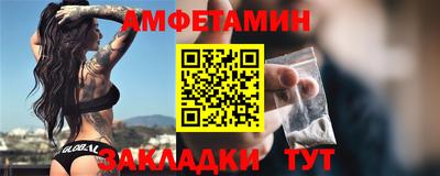 ПСИЛОЦИБИНОВЫЕ ГРИБЫ Канаш