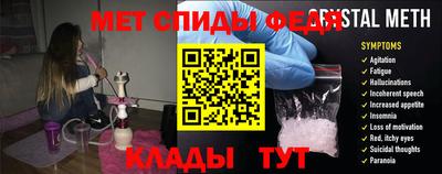 индика Кандалакша