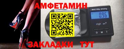 гашик Камышлов