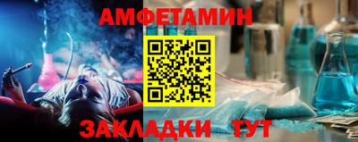 индика Кандалакша