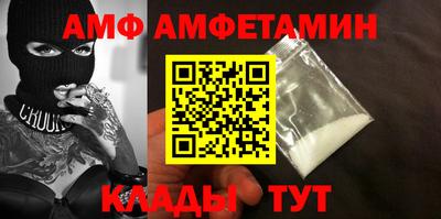 гашик Камышлов