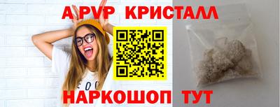 гашик Камышлов