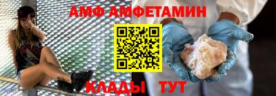 ПСИЛОЦИБИНОВЫЕ ГРИБЫ Канаш