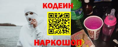 гашик Камышлов