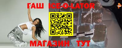 ПСИЛОЦИБИНОВЫЕ ГРИБЫ Канаш