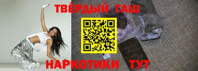 гашик Камышлов