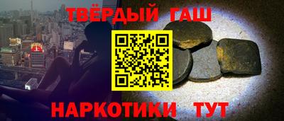 PSILOCYBIN Каменск-Уральский