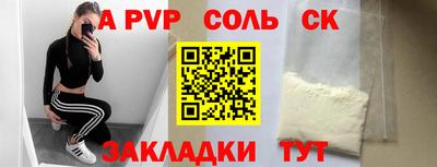 ПСИЛОЦИБИНОВЫЕ ГРИБЫ Канаш