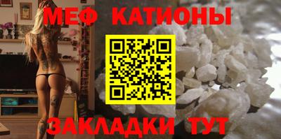 ПСИЛОЦИБИНОВЫЕ ГРИБЫ Канаш