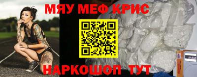гашик Камышлов