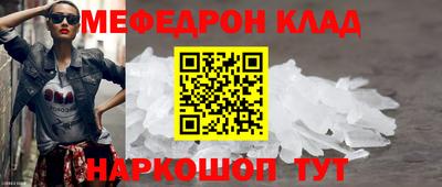индика Кандалакша