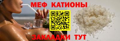 ПСИЛОЦИБИНОВЫЕ ГРИБЫ Канаш