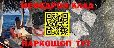 ПСИЛОЦИБИНОВЫЕ ГРИБЫ Канаш