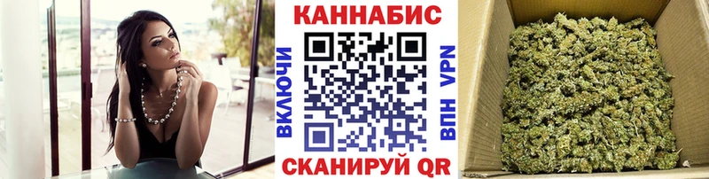 kraken зеркало  Зима  Шишки марихуана THC 21% 